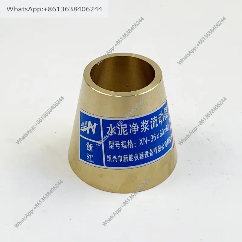 36 * 60 * 60Mm cement paste fluidity test mold, paste test mold truncated cone circular mold
