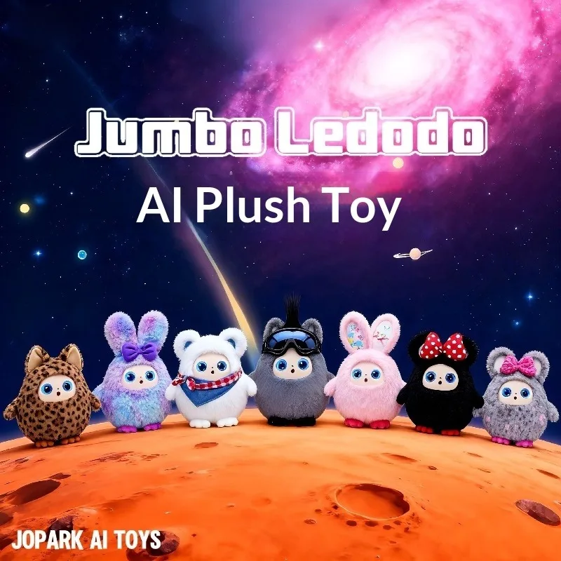 

Daledoudou AI Interactive Plush Friend Smart Early Learning Emotional Soothing Toy Educational Growth Companion for Babies Kids