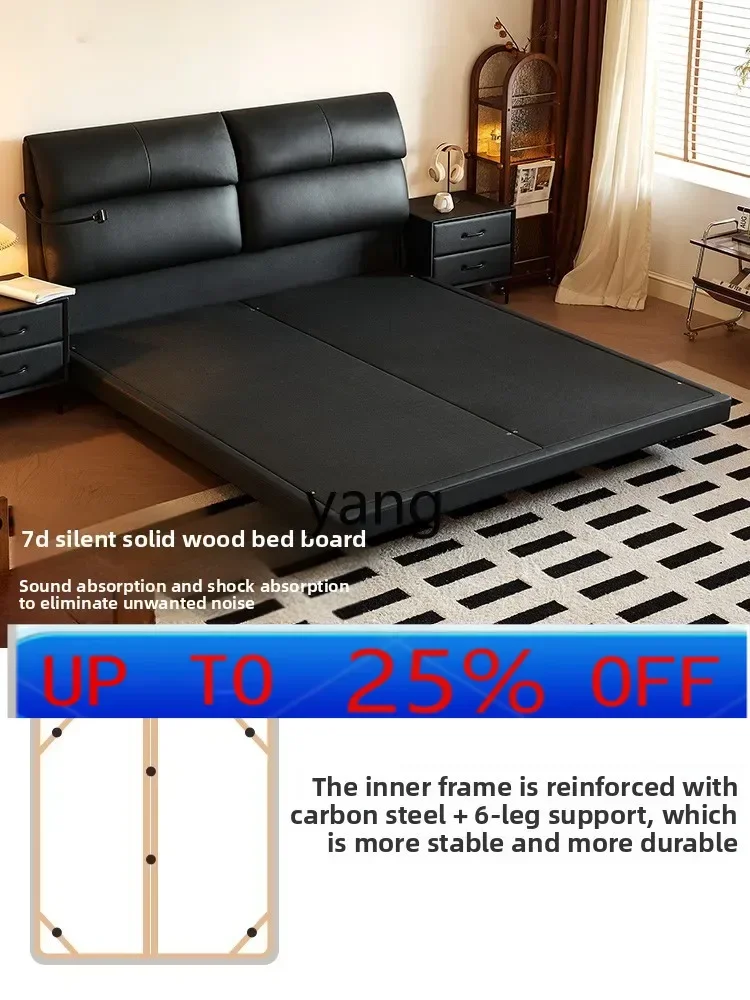 

Легкая роскошная подвесная кровать lmm для главной спальни, высококачественная кожаная регулируемая мягкая сумка-кровать