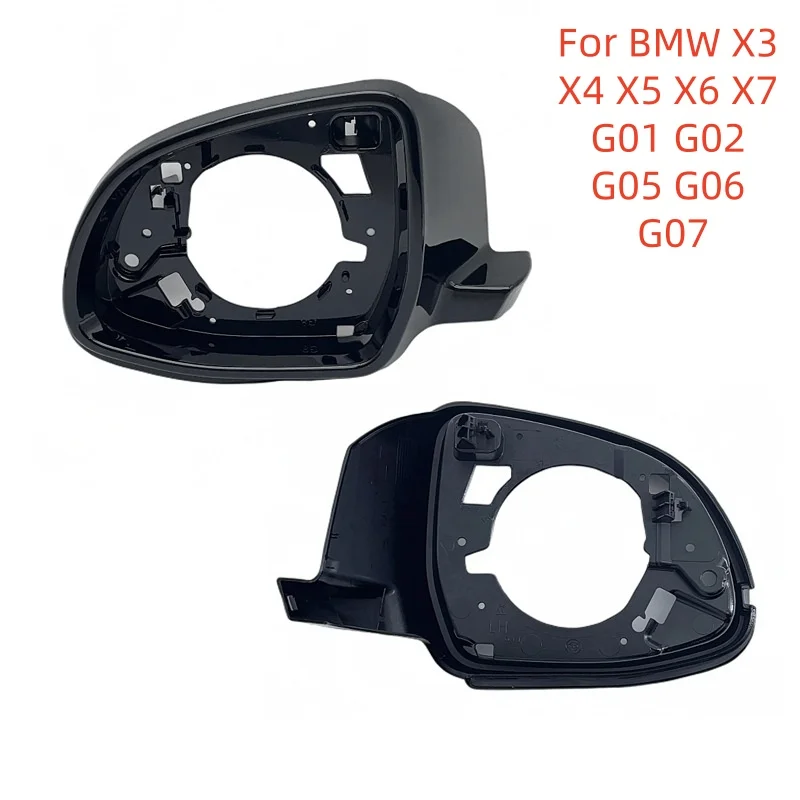

Fit For BMW X3 X4 X5 X6 X7 G01 G02 G05 G06 G07 Mirror frame, reversing mirror, rearview mirror, frame decoration, housing