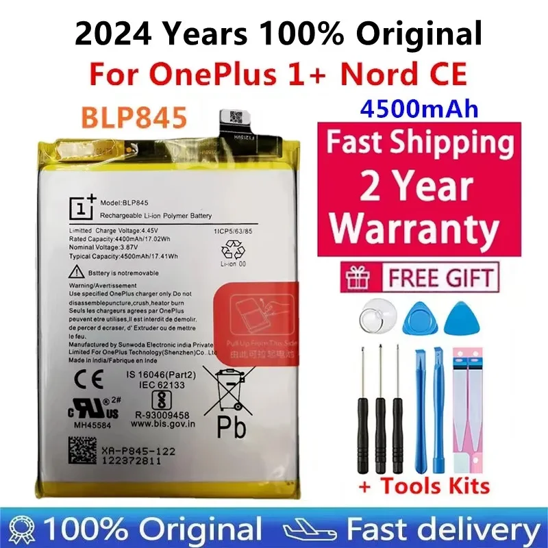 

Replacement Battery For OPPO ONE PLUS 1 + Nord CE BLP845, High Quality, Large Capacity Built-in Batteries, 100% High Quality