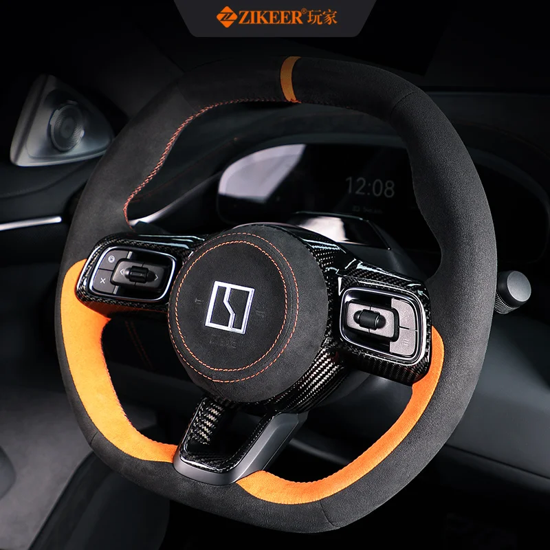 Suitable for 2024 2025 ZEEKR 001 dashboard display screen shading cap dry carbon product interior modification