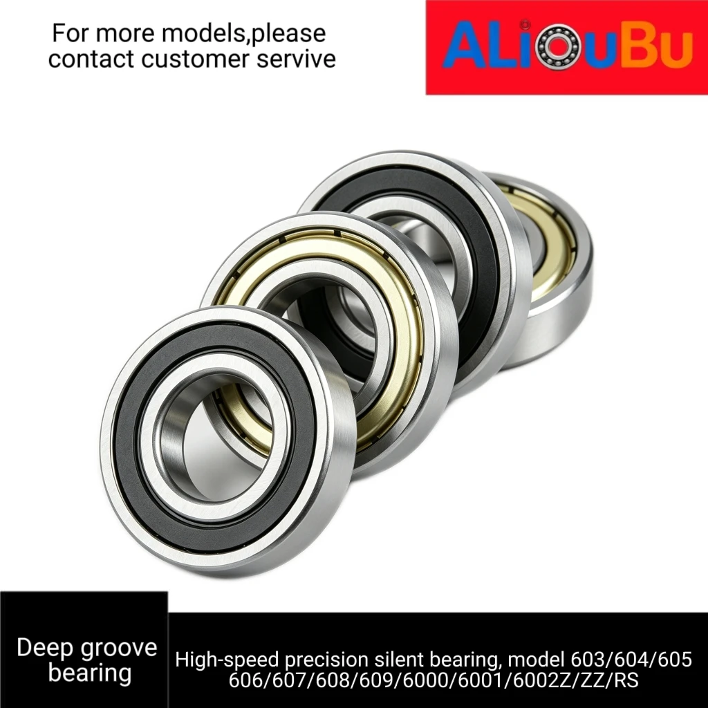 Deep groove bearing precision high-speed silent stage, model 603 604 605 606 607 608 609 6000 6001 6002Z/ZZ/RS