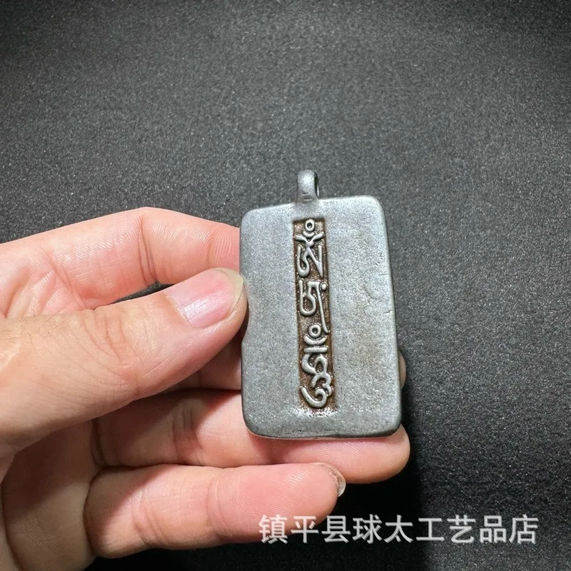 Tibetan-Style Nepalese , Vintage Iron Jewelry, Zodiac Signs, Nine Palaces, And Eight Trigrams Pendant