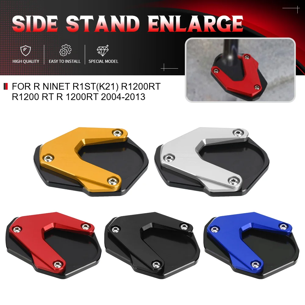 

For BMW R1200R 2004-2014 R1200RT-P 2010-2012 R1200ST All Years Motorcycle CNC Kickstand Foot Side Stand Enlarger Plate Kickstand