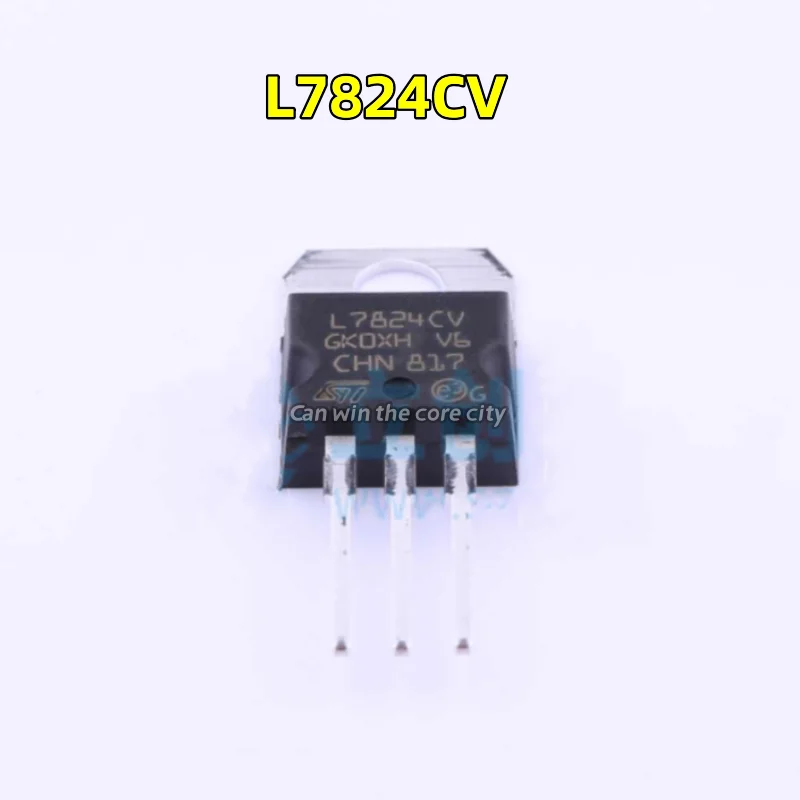 50 pieces New original genuine L7824CV T0-220 7824 three-end regulator chip + 24V regulator spot