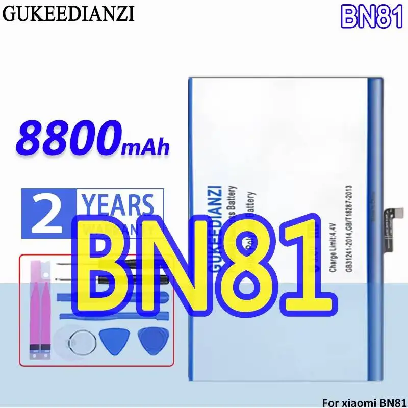 

Высокопроизводительная аккумуляторная батарея для ноутбука Xiaomi MI BN81 с отличной работой при низких температурах, 8800 мАч