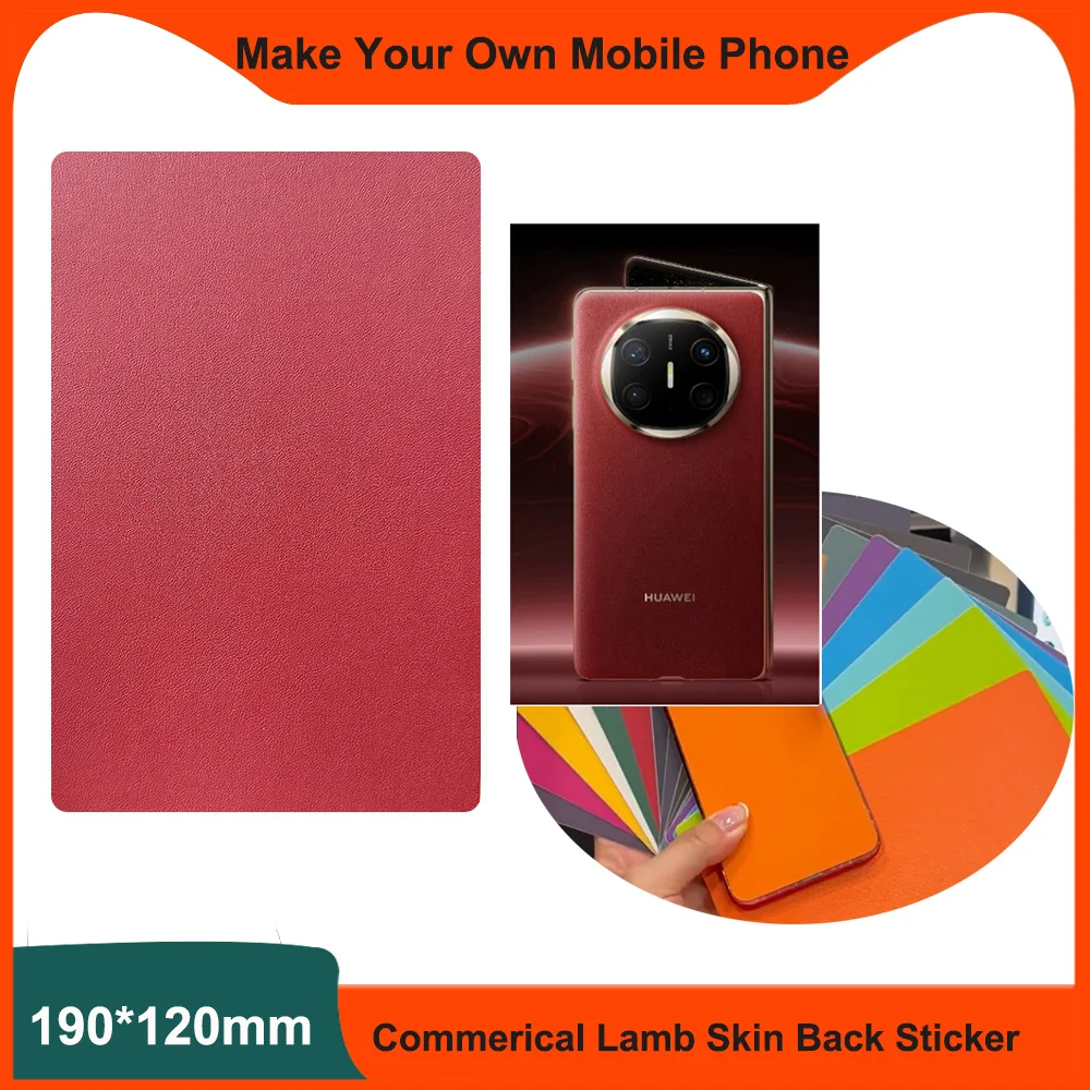 

Sunshine Lamb Skin Luxury Leather Back Stickers for iPhone 17 Mobile Phone Film Cutting Plotter Rear Sticker Protector 190*120mm