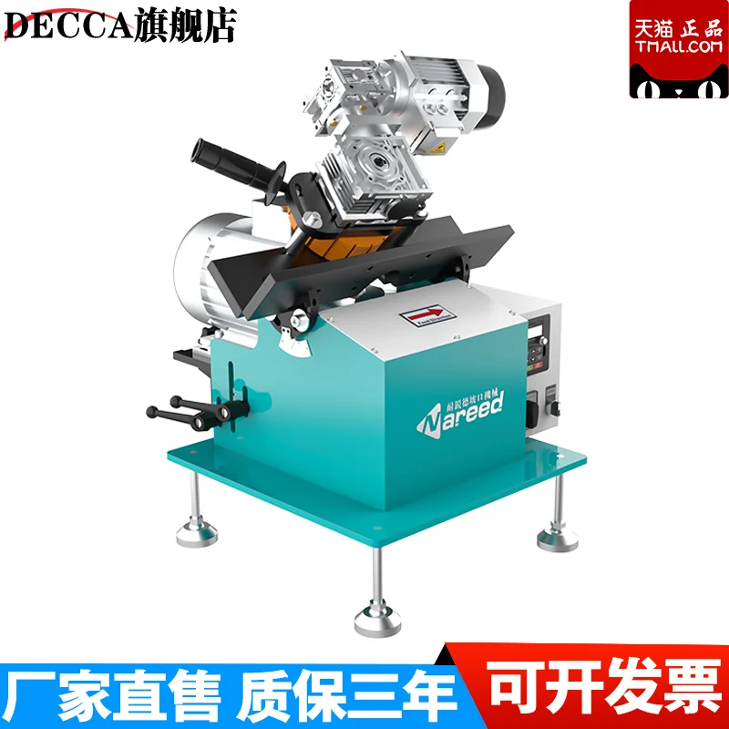

NRD-X1 small plate beveling machine long strip stainless steel plate automatic chamfering machine steel plate milling machine