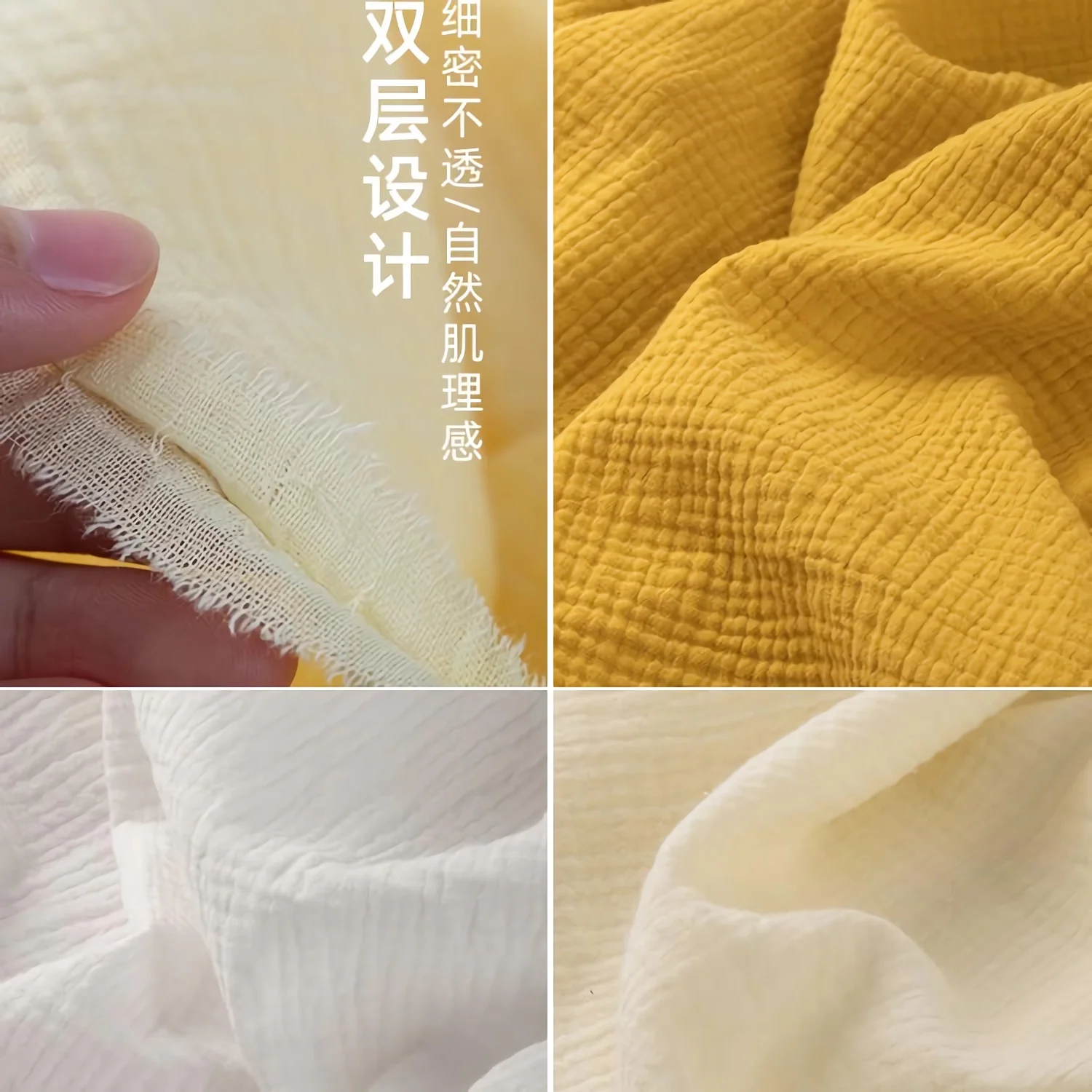 

100% Cotton Gauze Double Fabric, Lightweight Crinkle Cheesecloth for Sewing, Quilting, Pajamas & Home Decor, Breathable Material