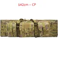 CP 142CM