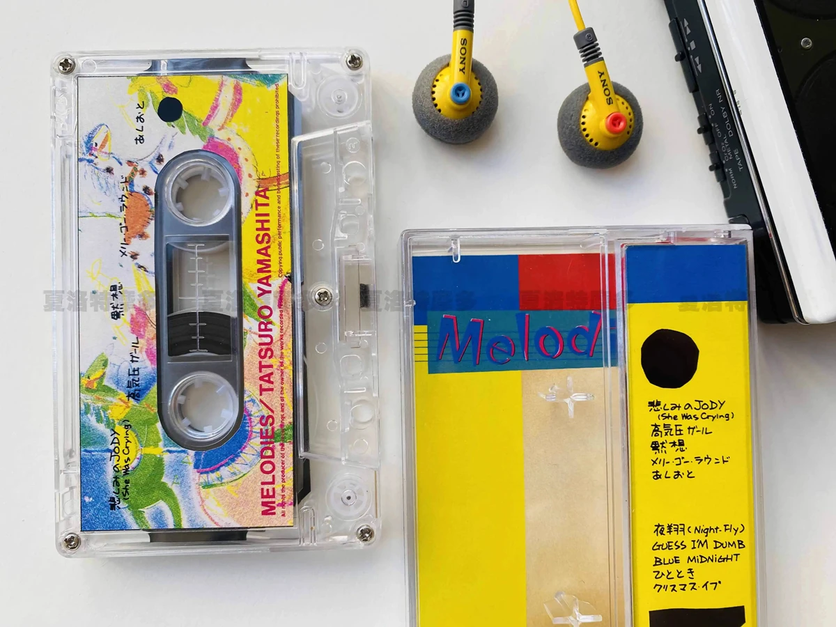 Retro Yamashita Tatsuro MELODIES Music Magnetic Tape Cassettes Cosplay Walkman Car Recorder Soundtracks Box Collection Gifts