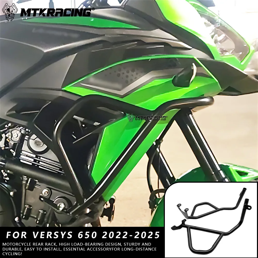 

Бампер MTK для Kawasaki Versys 650 Versys650 2022 2023, бампер для мотоцикла, защита двигателя, защита от падения, аксессуары