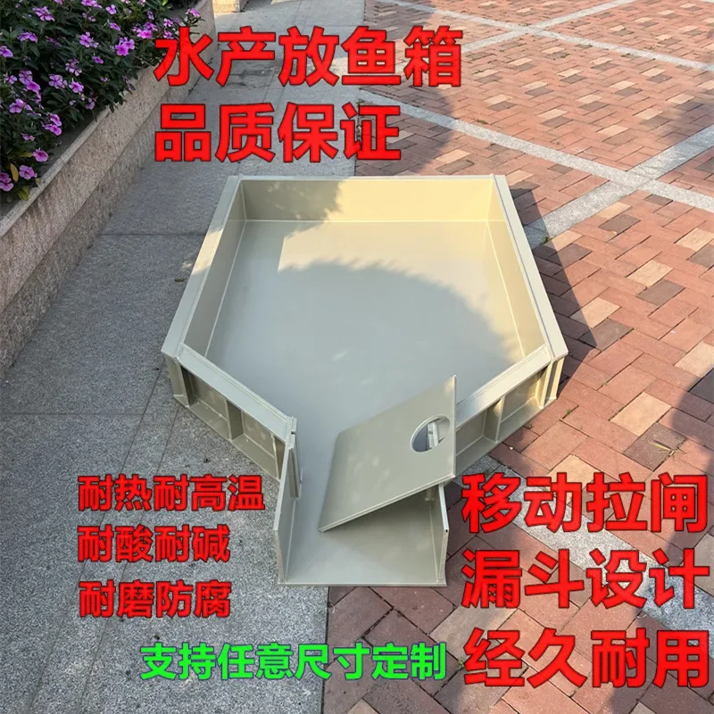 Thickened picking plate, put it in the fish box for sorting, pick shrimp  crab  fish snails, aquaculture plastic