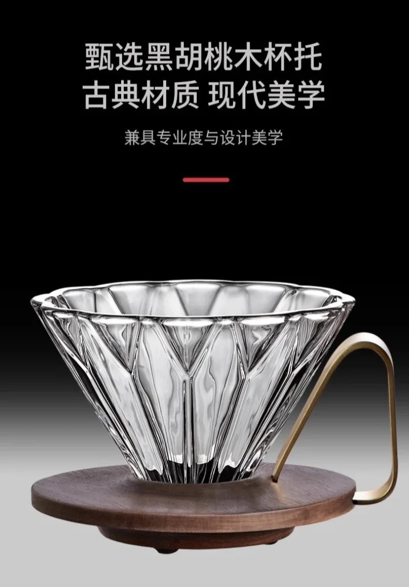 Hand brewing coffee pot, bean grinder, hand brewing coffee utensils
