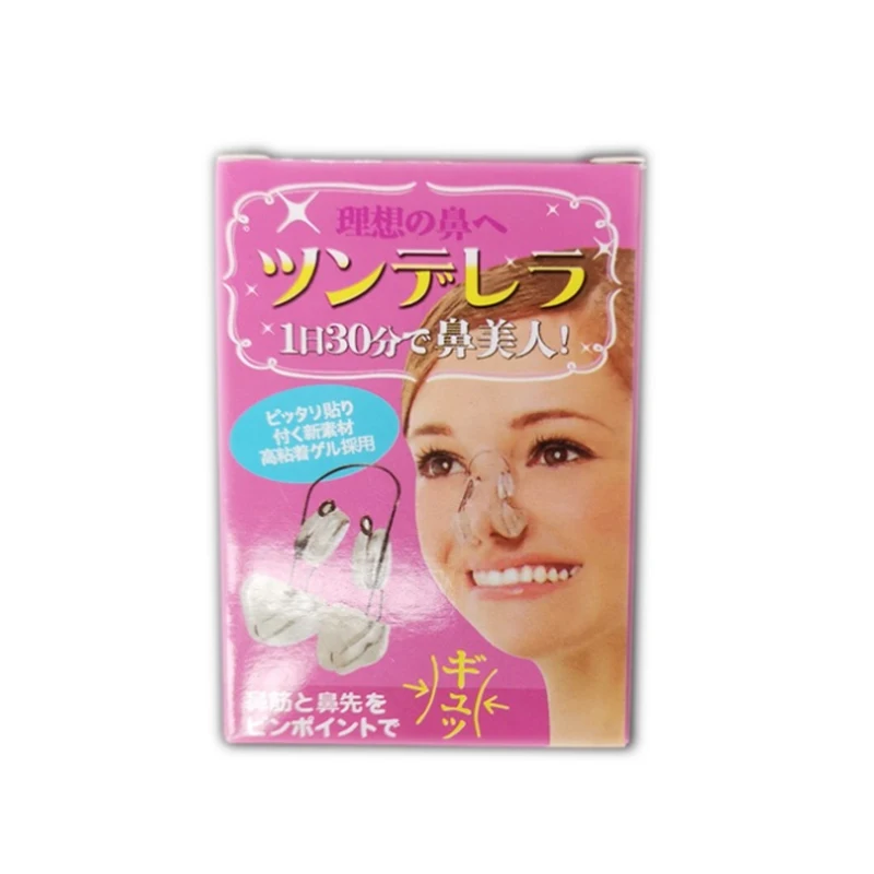 Free shipping Japanese Nose Shaper Nose Beauty Artifact Nose Bridge Nose Height Booster Brace Noseup Nose Clip Nose Wing Reducer