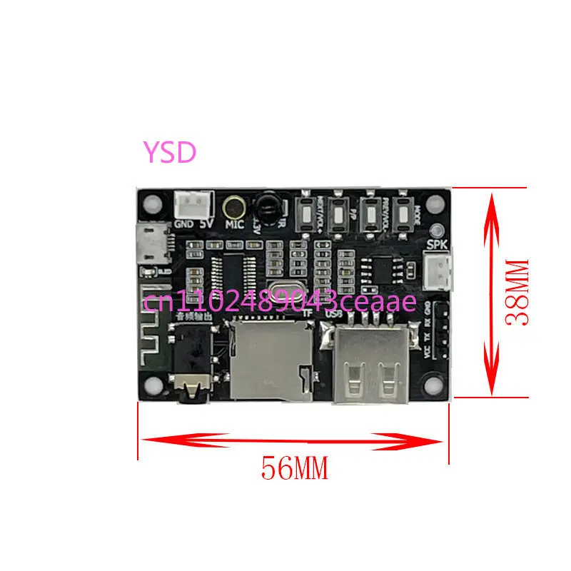Bluetooth chip AC6955F stereo lossless sound quality stereo chip
