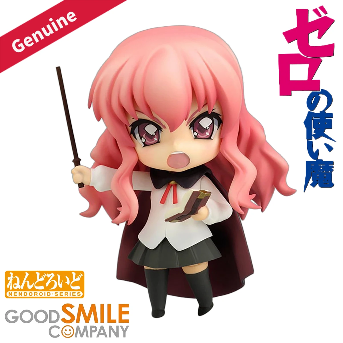 شركة Good Smile الأصلية الأصلية/دمى Nendoroid ( # 061) صفر نو تسوكيما ~ فوتاتسوكي نو كيشي ~ مجموعة شخصيات لويز