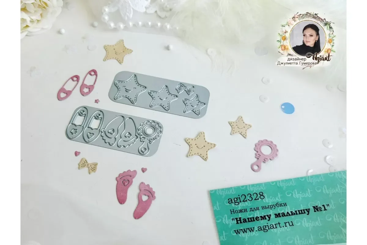 Baby's jumpsuit skirt socks hat Metal Cutting Dies Scrapbook Diary Decoration Stencil Embossing Template DIY Greeting Card 2026 - view 6