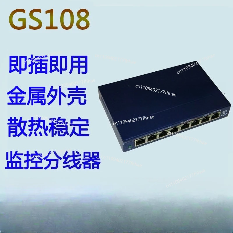Used Gigabit Switch GS108 V3 Night-port Wired V4 GS308 Network GS116E V2 5-port GS105