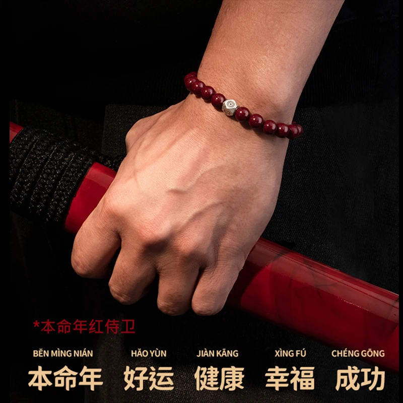 

Фиолетовый золотой браслет из бисера Vermilion, браслеты на удачу для женщин и мужчин, серебро 925, античная бронза, амулет, ювелирные изделия, роскошный браслет