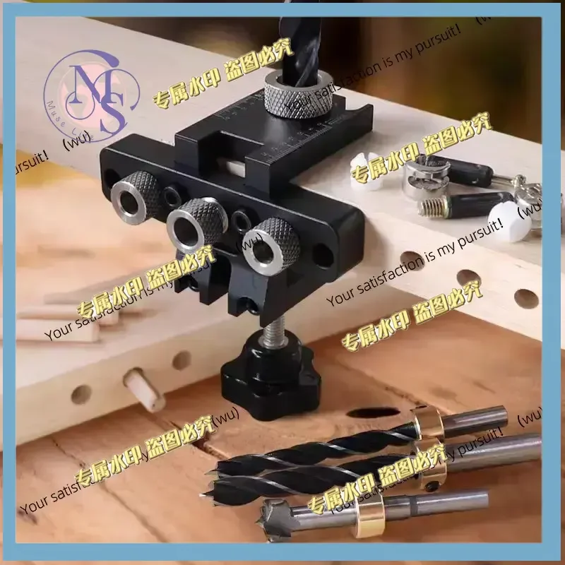Precision Jig Dowel Cam Jig 3 In 1 Dowelling Jig Master Kit Wood Hole Drilling Guide Woodworking Position for DIY Wood Working