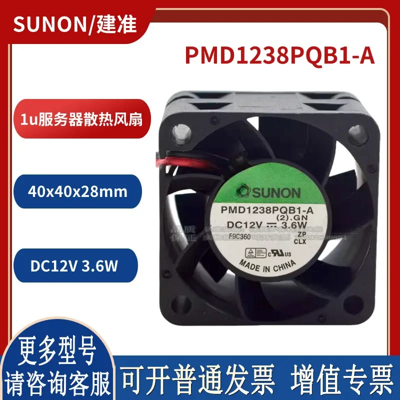 for SUNON Jianzhun 3.6W PMD1238PQB1-A 4CM 4028 Dual Ball 1u Server Cooling Fan