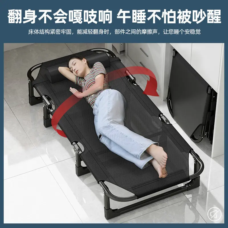 Lunch break folding office single bed home recliner simple portable camp adult small bed nap artifact