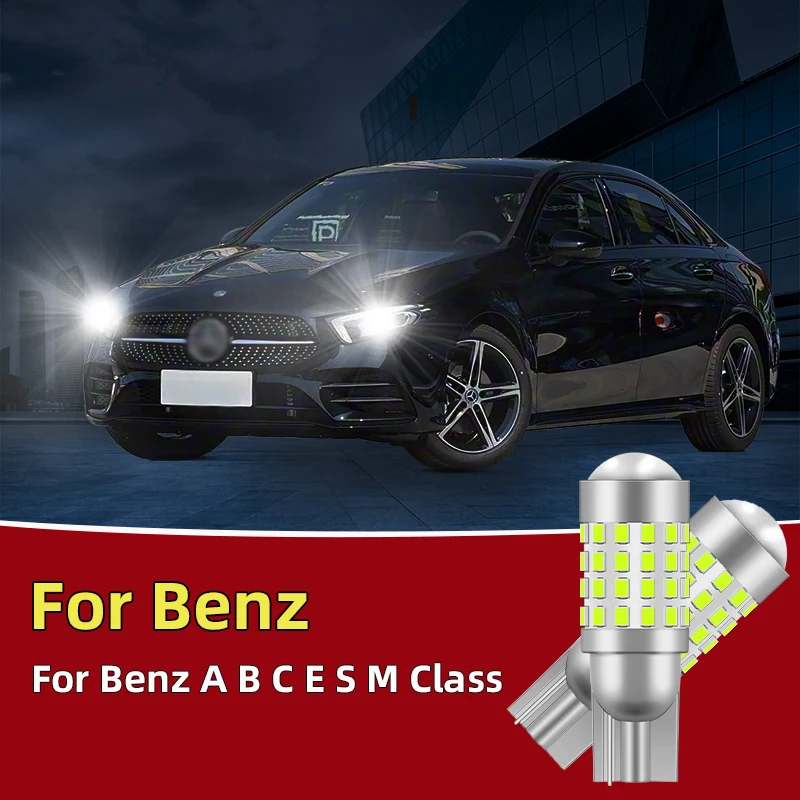 

2Pcs T10 For Benz A B C E S M Class W168 W169 W176 W245 W246 W203 W204 W210 W211 W212 W220 W221 W163 W164 LED Clearance Lights