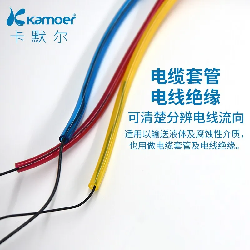 Colorful PVC Insulation Tubing Plastic Wire Loops Protection Pipe PP Coated Soft Tube for Electrical Wiring And Cabling