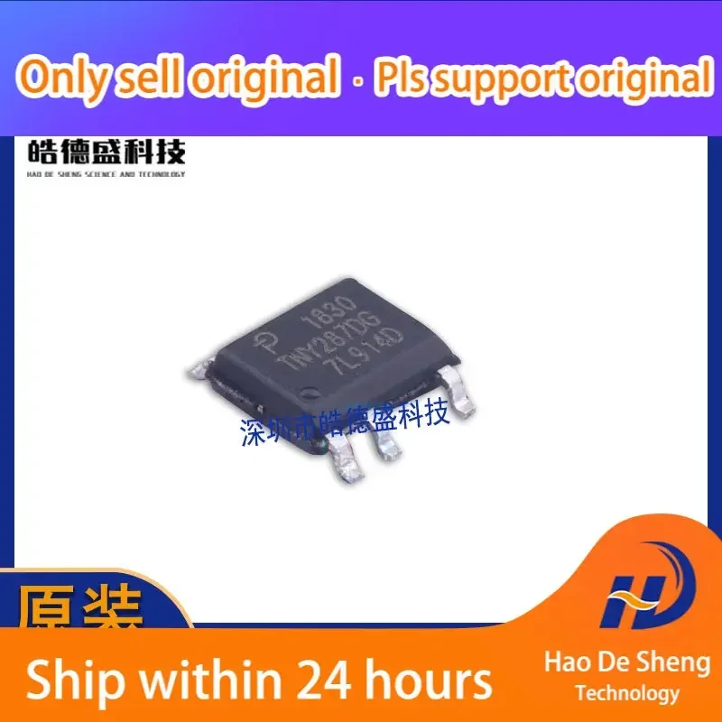 10PCS/LOT TNY287DG-TL SOP-7 TNY287DG Power Management New Original In Stock