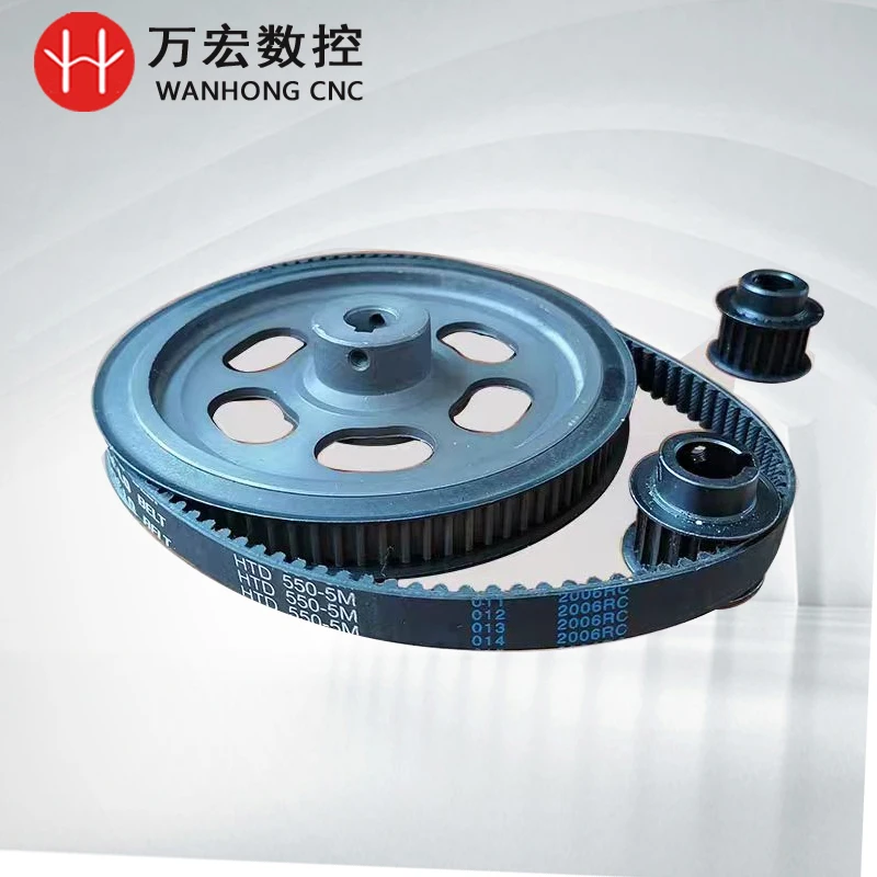 90T Reduction Gear 5M Synchronous Wheel Transmission Accessories for Industrial