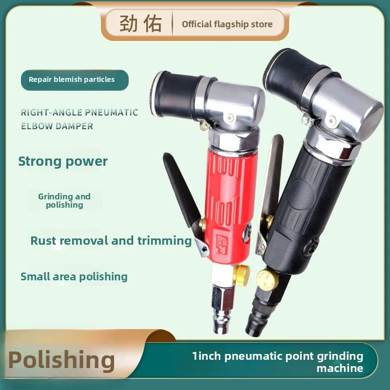 Jinyou Pneumatic 1inch Point Grinder Sanding Polishing Machine 3125m for Paint Surface Particle Scratches and Defects