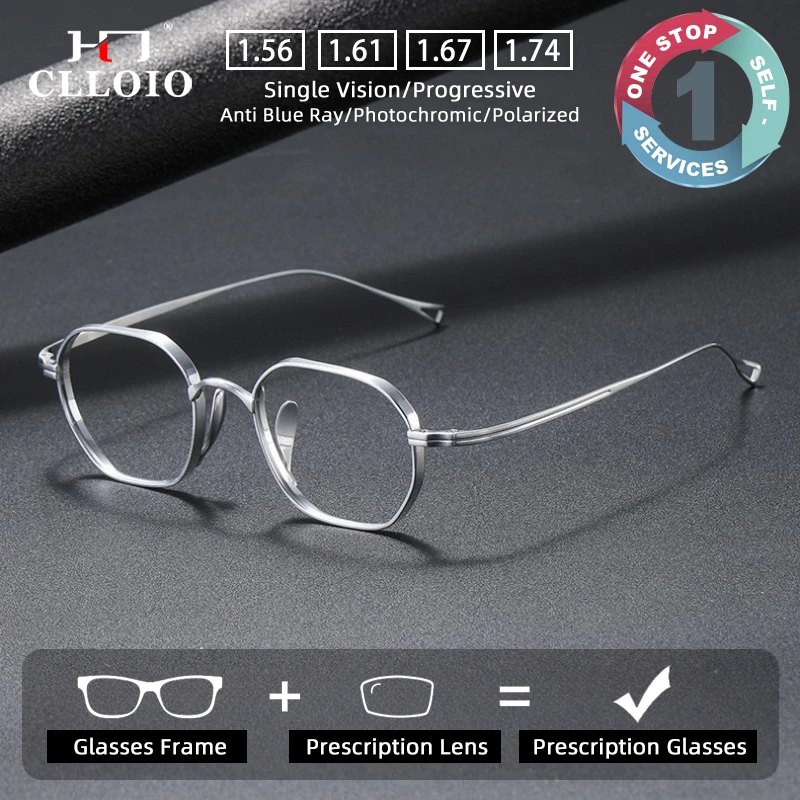 

CLLOIO Vintage Versatile Durable Prescription Glasses Anti Blue Light Hypoallergeni Titanium Polygon Progressive Myopia Eyewear