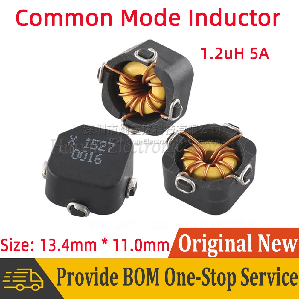 

5pcs SMD Common Mode Choke Coupled Power Inductor Dual two Winding Inductance 1.2UH 5A 1:1 Isolation tansformer Parallel