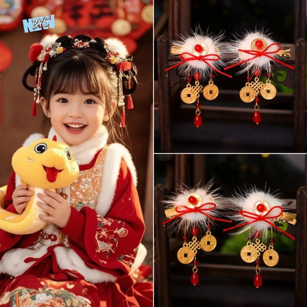 

Hanfu Headwear Children's New Year Hairpin Tang Suit Sweet Chinese Style Red Barrettes Tassel Ball Ancient Style Hair Clip Kids