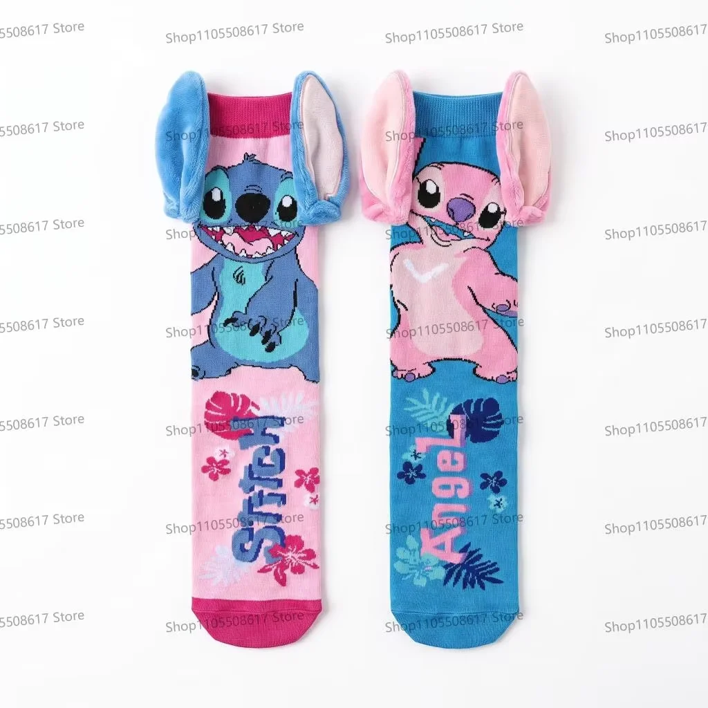 New Cartoon Stitch 3D Socks Stereo Ear Knitting Mid-tube Stocking Fashion Breathable Soft Long Socks Anime Peripherals Fans Gift
