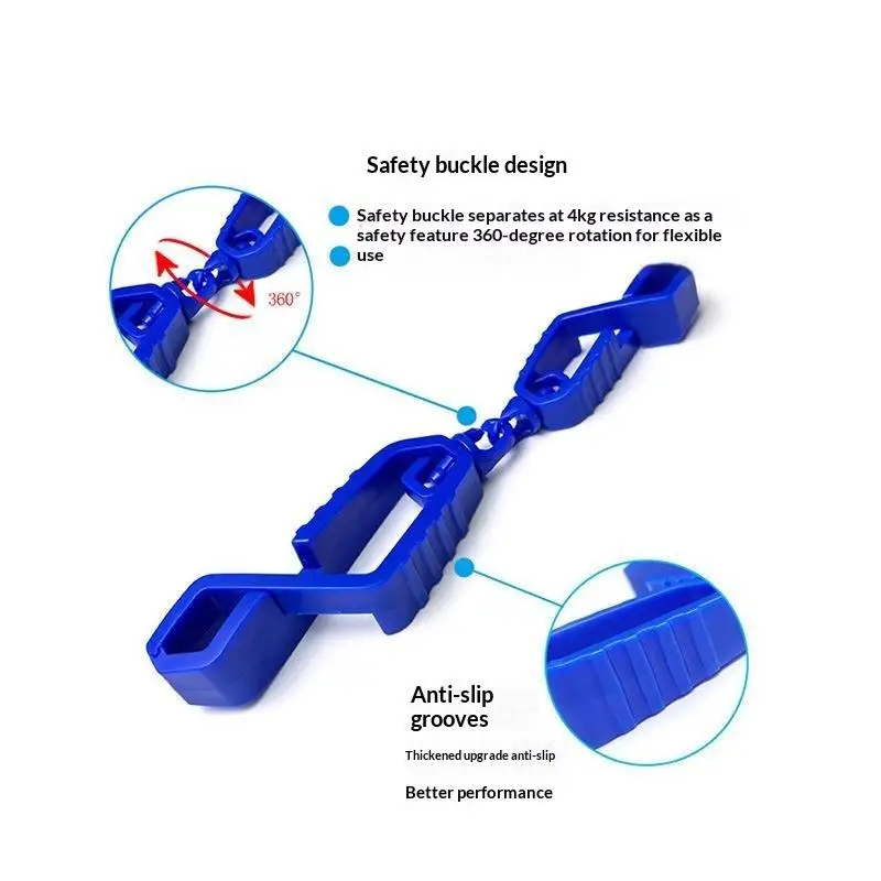 Multi-purpose Safety Work Glove Clip Anti-drop Glove Holder Belt Clamp For Construction Workers Outdoor Protective