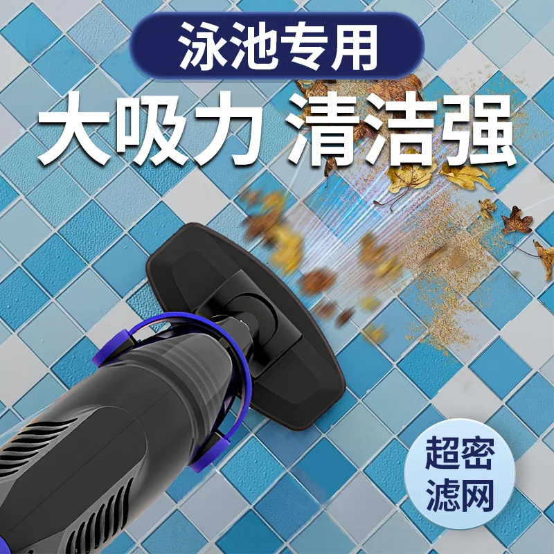 Automatic Swimming Pool Robot Vacuum Cleaner Wall Climbing Underwater Fish Pond Vacuum Pump Suction Machine