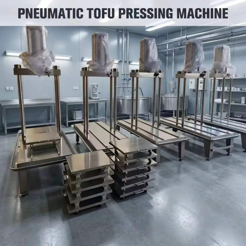Tofu Processing Equipment - Multi-Function Automatic Tofu Making Machine