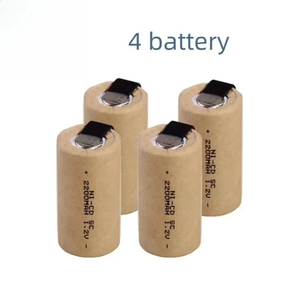 1.2V 2200mAh Sub C NiCd Rechargeable Battery With Welding Tabs, SUBC Cell For Electric Screwdriver Drill Power Tool Replacement
