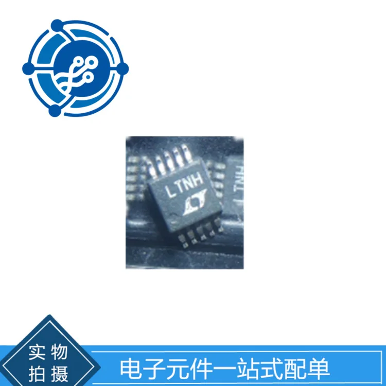 LT1618EMS LT1618 Silk screen LTNH Regulator Switch Regulator MOP-8 Original stock