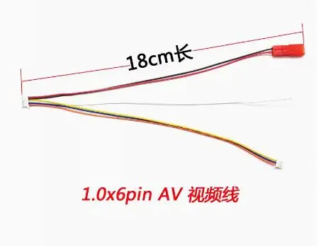 EWRF TS5823 TS5828 5.8Ghz VTX Video Transmitter Module AV Camera Connect Power Supply Cable Adapter 5PIN 6PIN