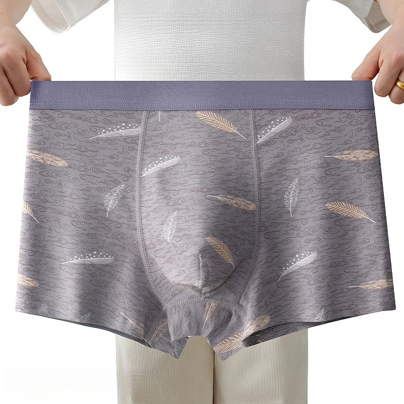 

4-Pack Men's Cotton Plus Size Boxer Briefs, Seamless High-Waist Printed Underwear, Breathable, Soft, Sweat-Absorbing