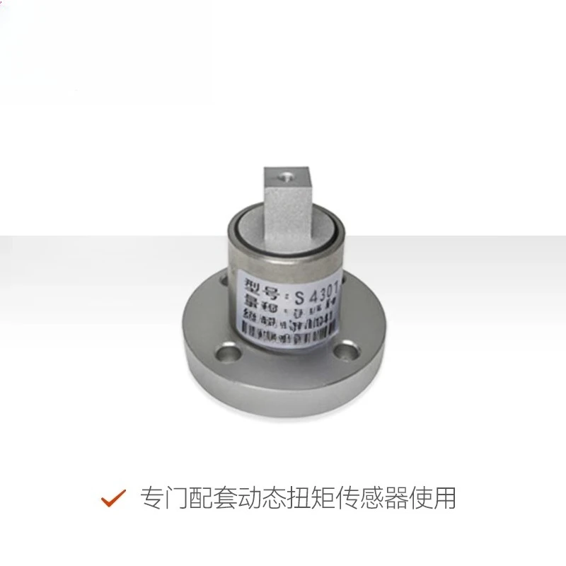 

S4301 High Precision Static Torque Sensor Torque Torque Detection Measurement Tester