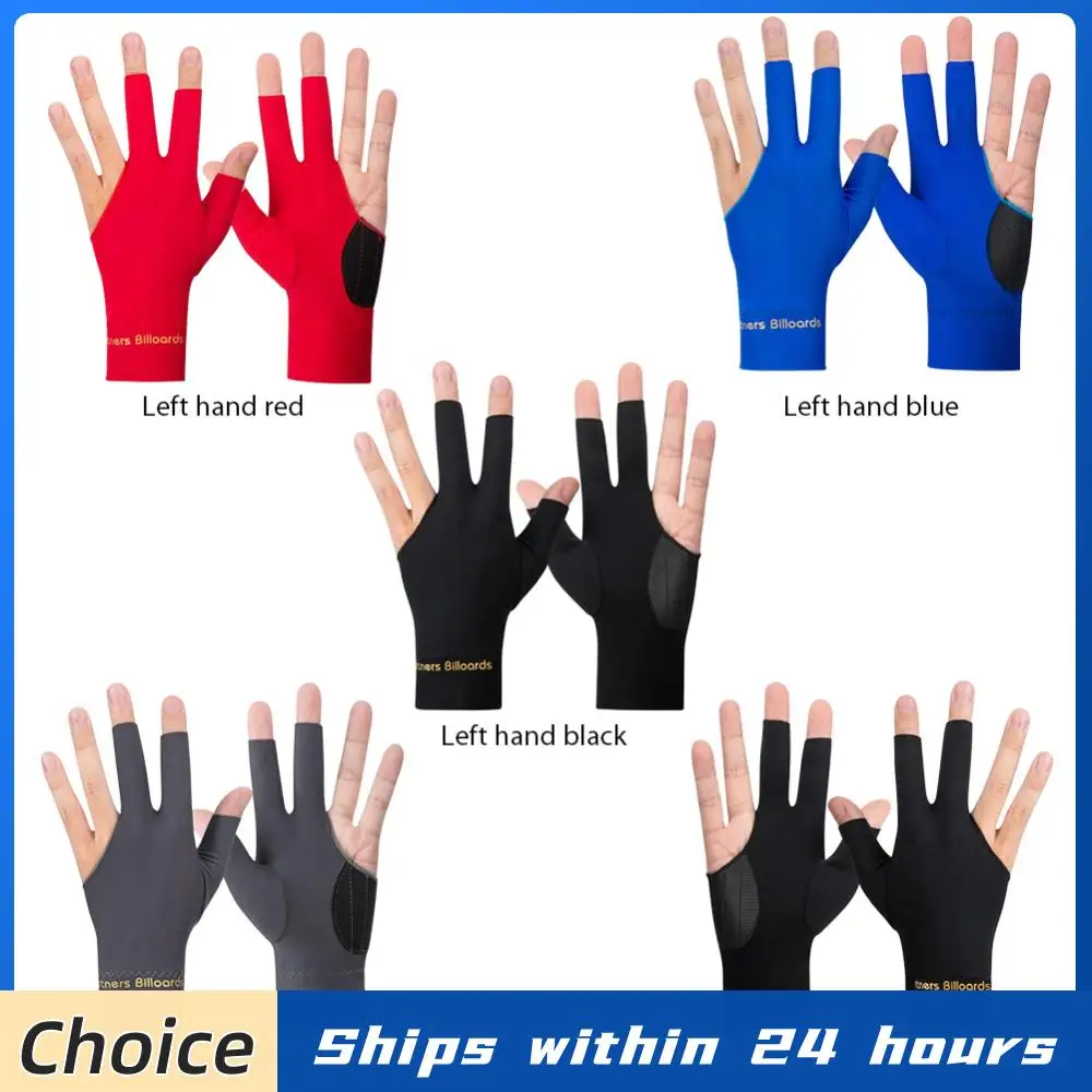 

Бильярдные перчатки с 3 пальцами, перчатки для снукера, противоскользящие, эластичные, дышащие, аксессуары для бильярда