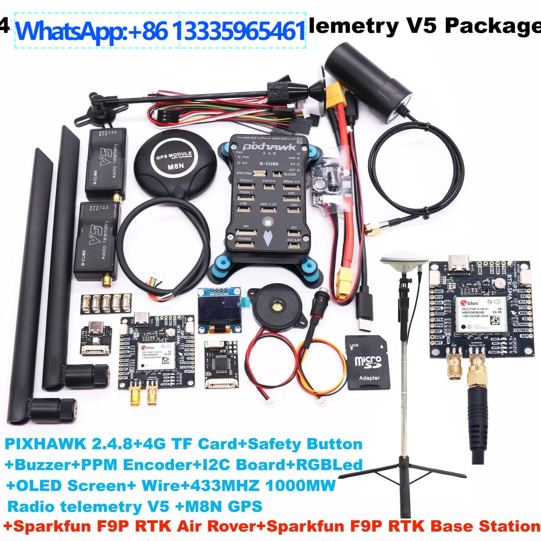 Bo Cube Sparkfun Gp…