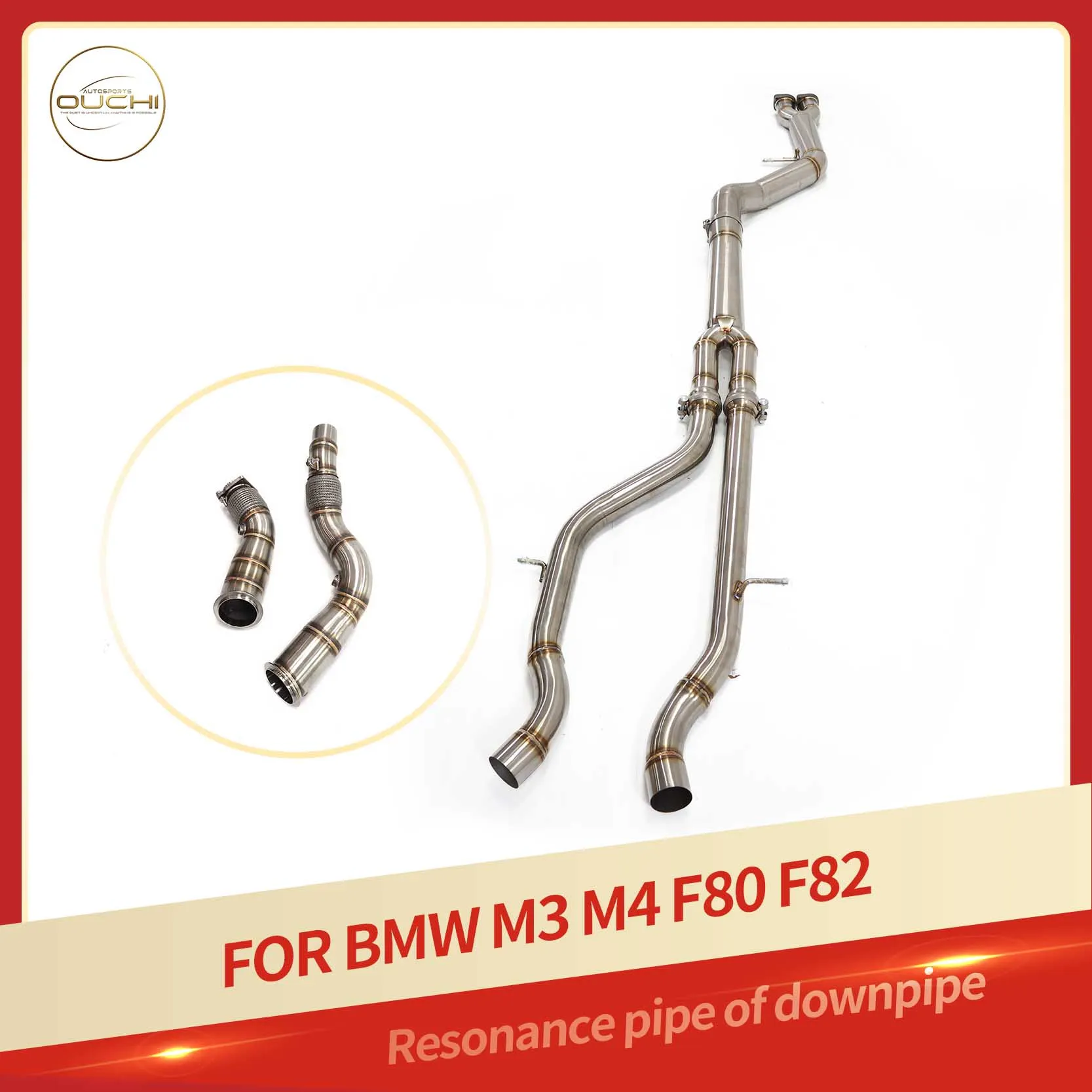 

OUCHI SS304 Downpipe for BMW M3/M4 (F80/F82) - Variable Diameter, High Performance Resonant Tube, No Heat Shield & Exact Fit