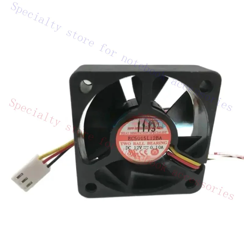 AAA+ For 5015 EC5015L12BA 12V 0.10A 5CM Three Wire