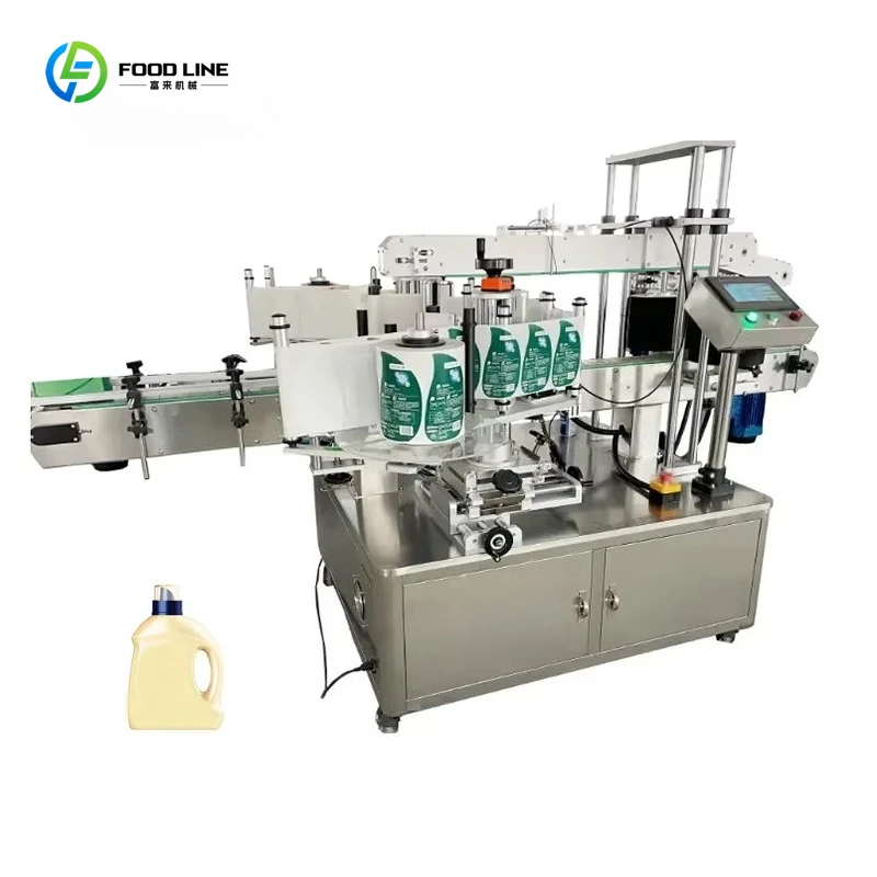 Flat Square Sticker Adhesive Rectangle Lubricating Oil Flat Bottle Labeling Machine customized